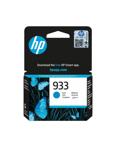 HP 933 CYAN ORIGINAL INK CARTRIDGE