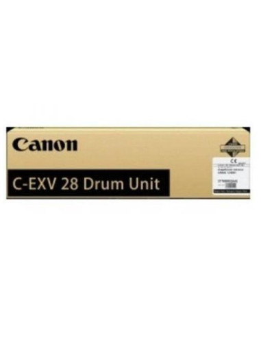 DRUM UNIT C-EXV28 COLOR