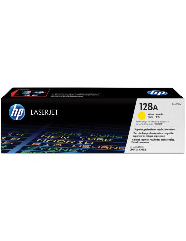 128A YELLOW LASERJET PRINT CARTRIDG